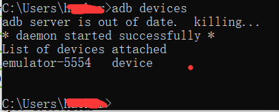 adb devices