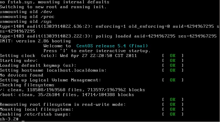 linux修改root密码启动界面