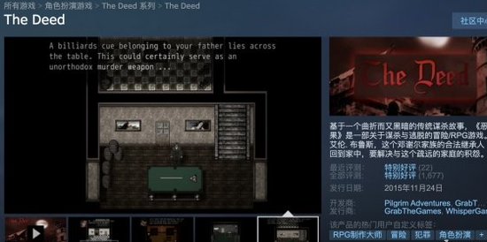 Steam喜加五：《UNI》《Barro》等五款游戏限时免费