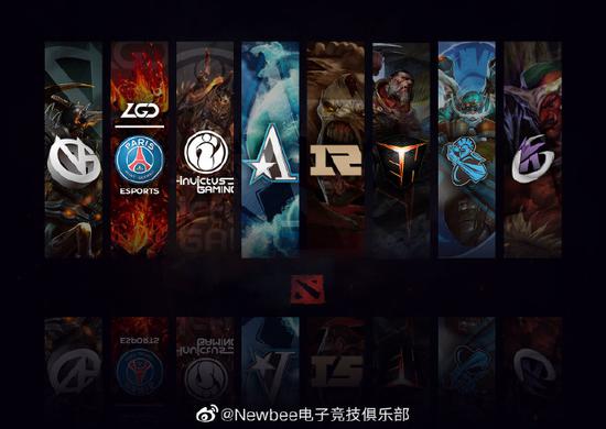 中国《DOTA2》职业联赛赛制公开 3月23日正式开打