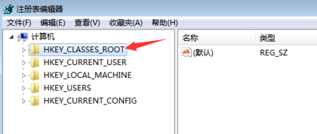 win10右键新建中添加PPT的方法