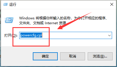 win101903系统键盘失灵错乱怎么处理？