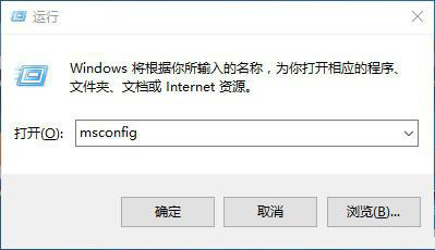 win10 1903性能下降怎么解决