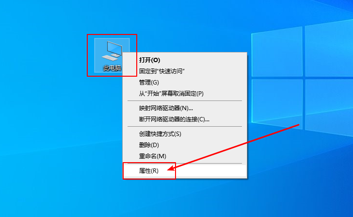 Win10系统如何禁止生成“系统错误内存转储文件”？