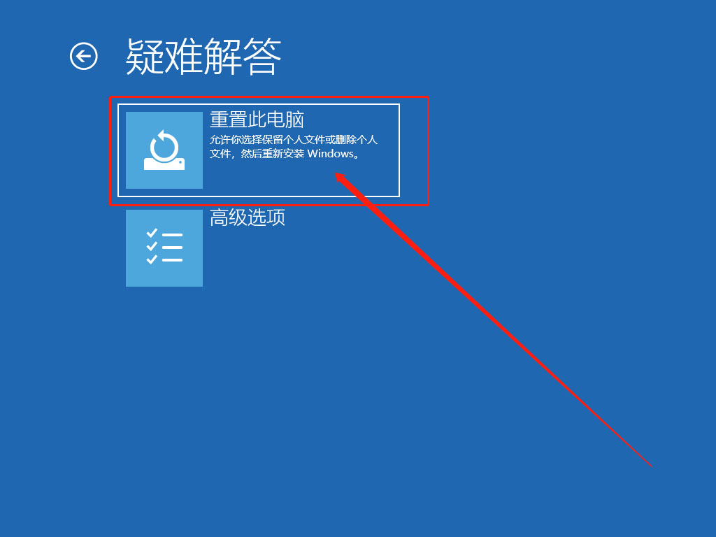 Win10系统之如何解决netwsw00.sys文件导致的蓝屏问题?