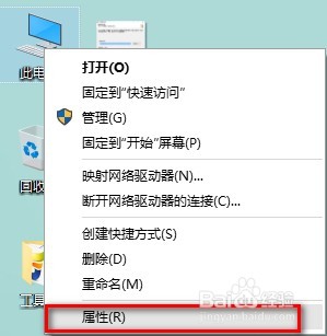 Windows10启动问题的解决技巧