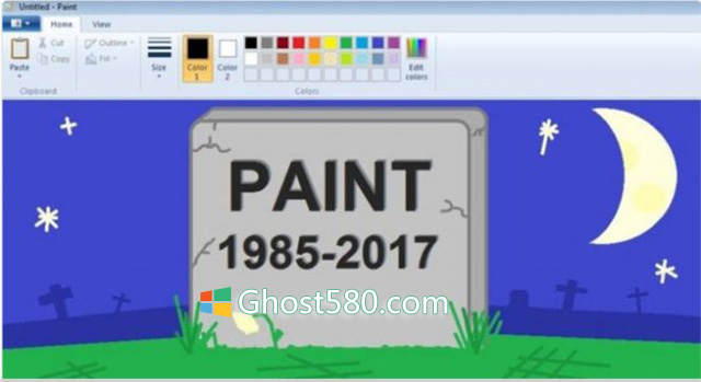 微软决定在未来版本的Windows 10中维护Paint