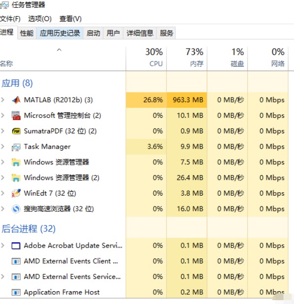 Win10总是莫名其妙卡死怎么解决？