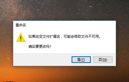 Win10如何彻底清理注册表？