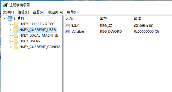 Win10电脑如何打开注册表?