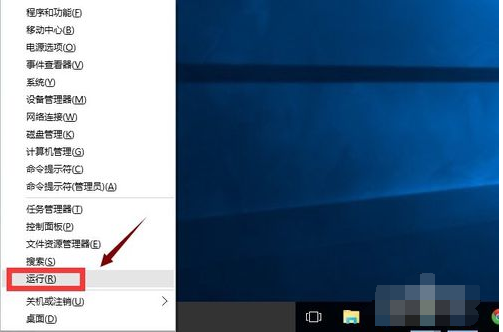 Win10系统应用商店打不开怎么办？