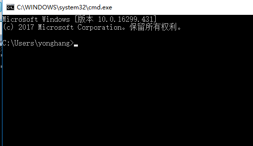 Win10系统cmd常用命令有哪些？