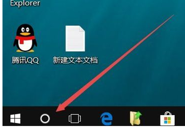 Win10如何打开组策略?