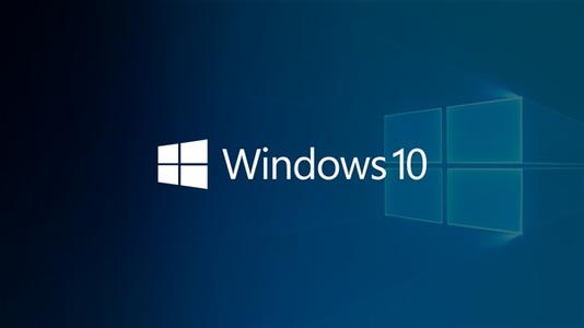 Win10系统更新后网速变慢怎么办？