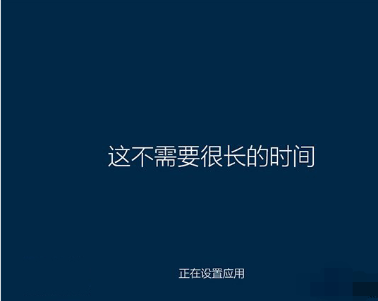 Win10如何将普通用户更改为管理员账户