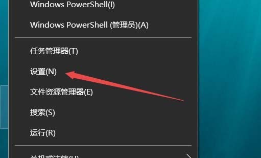 Win10系统1709预览版离线地图无法使用该怎么办?