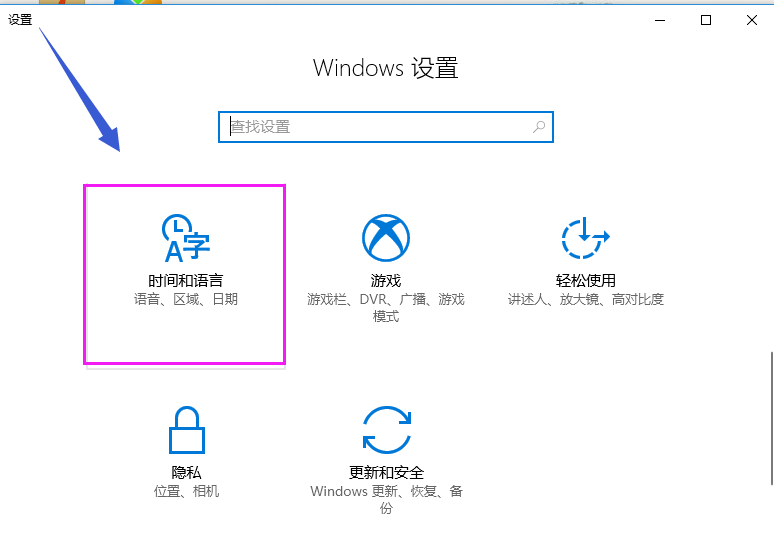 Win10鼠标无法唤醒睡眠电脑怎么办？