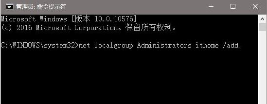 Win10弹出用户账户控制界面却无法点击是/否怎么办？