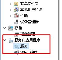 Win10系统提示“无法打印,似乎未安装打印机”怎么处理？