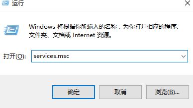 Win10系统 “modern setup host 已停止工作”的解决方法