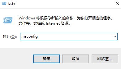 win10自动弹出＂在 windows 10 中获取帮助＂的解决方法