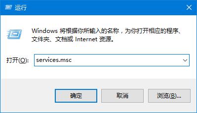 Win10系统“安全删除硬件并弹出媒体”选项呈灰色怎么办？