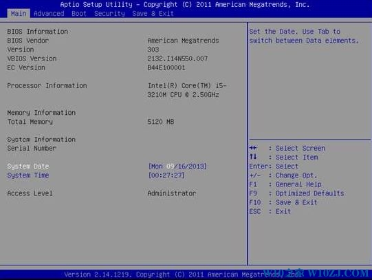 Win10华硕笔记本怎么进入bios?