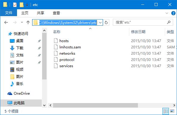 Win10系统下魔兽世界更新出错BLZBNTAGT00000BB8的解决方法