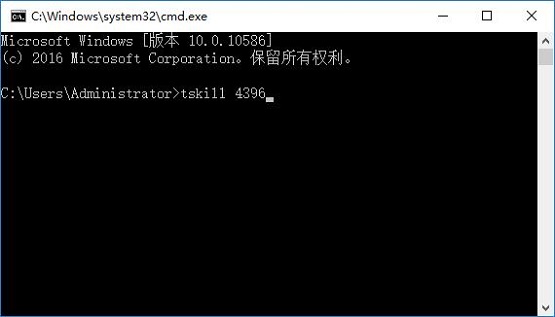 Win10遇到结束不了的系统进程怎么办？