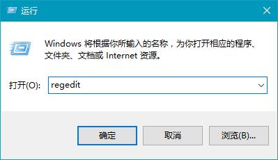 win10系统小娜搜索框如何移到顶部？