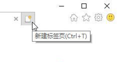 win10系统开始菜单添加常用网站的方法