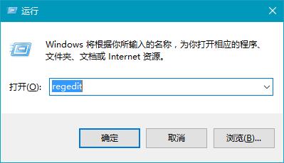 win10系统总是自动安装游戏怎么解决？