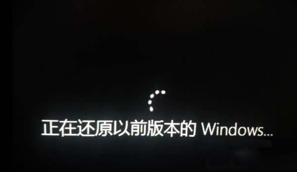 win10系统更新失败导致无法开机怎么办？