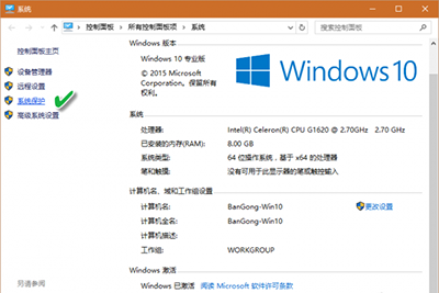 Win10升级后USB不能识别了的解决办法