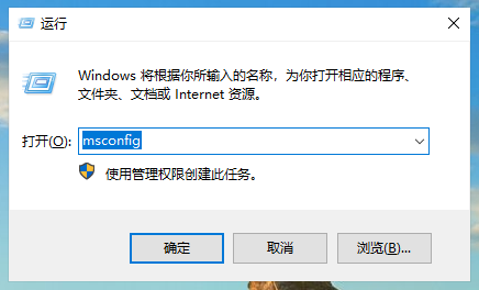 win10系统开机黑屏没反应怎么解决