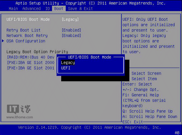 Win10正式版：深度手把手教你用GPT格式为大硬盘分区