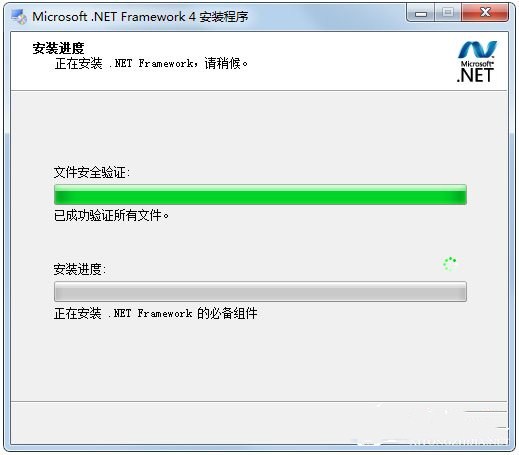 Win7系统应用程序正常初始化0xc0000135失败如何解决？