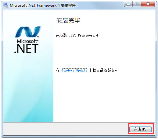 Win7系统应用程序正常初始化0xc0000135失败如何解决？