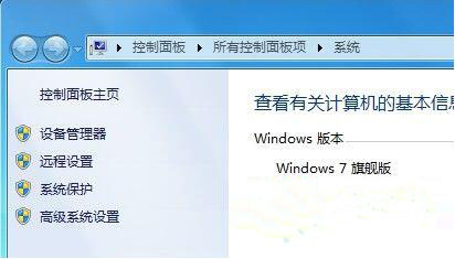 win7系统怎么更换临时文件保存路径