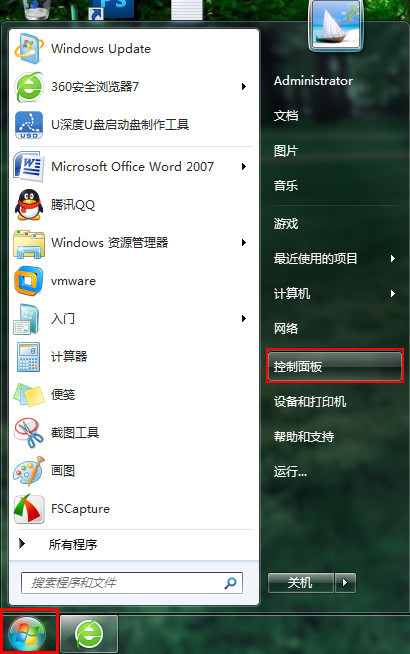 win7系统使用默认浏览器的设置方法