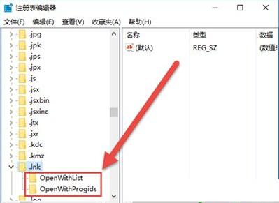 win10电脑桌面图标全部变成pdf怎么解决