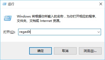 Win10系统个性化颜色设置的完美方案