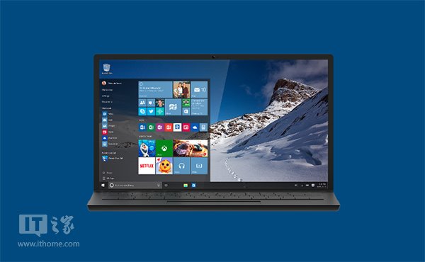 Win10正式版KB3097617补丁安装失败深度解决方案