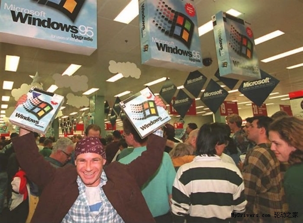 开始菜单诞生于Windows95 你知道吗?