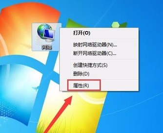 win7无线网络连接不见了怎么办?