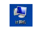 Win7中文件隐藏功能怎么取消?