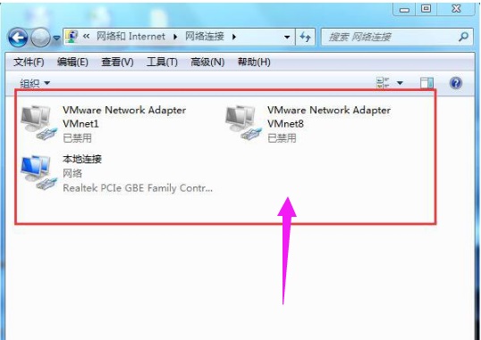 Win7取消拨号连接的方法