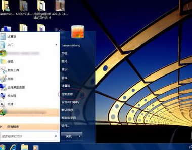 Win7系统bitlocker如何加密和解密？