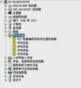 Win7笔记本电脑没有声音怎么办?