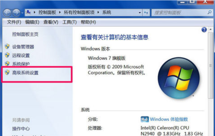 Win7提示显示器驱动程序已停止响应的解决方法